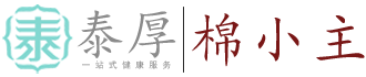 柔性洗脸巾
